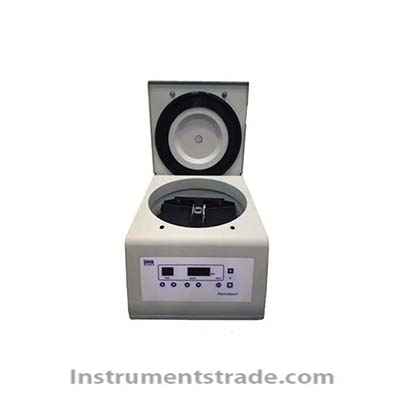 PlateSmart economical 96-well plate centrifuge