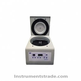 PlateSmart economical 96-well plate centrifuge