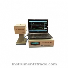 MPI-EII full spectrum electrochemiluminescence analyzer