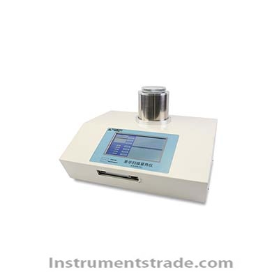 WKTS-RC500R Differential Scanning Calorimeter