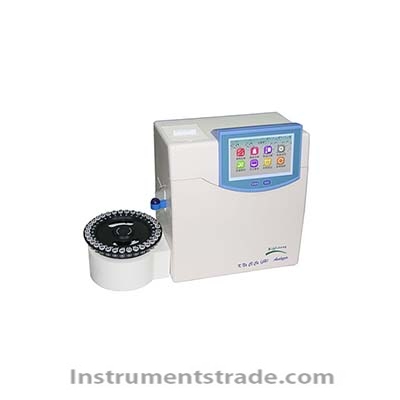 HC-9883 electrolyte analyzer