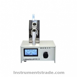 RY-1 melting point apparatus