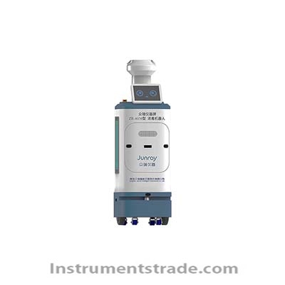 ZR-4030 Disinfection Robot