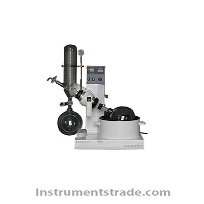 SY-2000A Oil Bath Rotary Evaporator