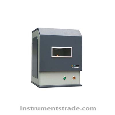 CIT-3000SMQ X fluorescence analyzer