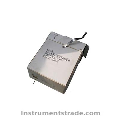 GTS1 Digital Radiosonde