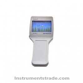 STD - HM110 Hand-held fast heavy metal analyzer