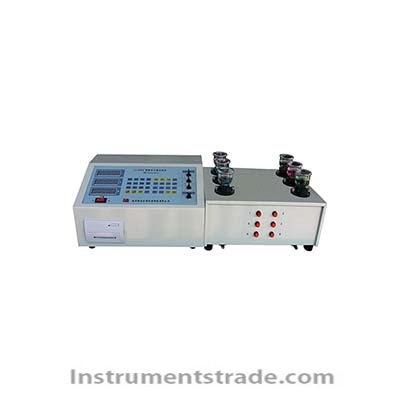 LC - BS6E multiple element analyzer