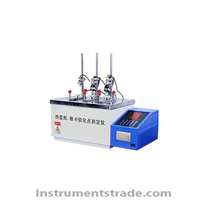 HSY-1633A Vicat softening point tester