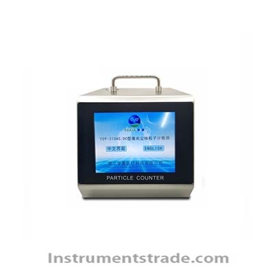 Y09-310 LCD dust particle counter