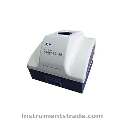 CNS - 6000B near infrared grain composition analyzer