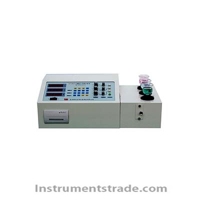 LC - BS3A type intelligent three elemental analyzer