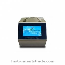 Y09-301 AC-DC dust particle counter