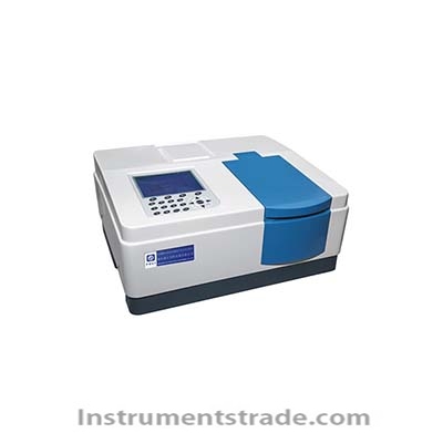 UV1800 UVVIS ultraviolet and visible spectrophotometer