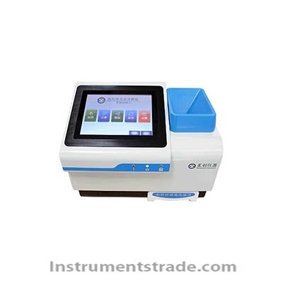 G2020-A near infrared soybean analyzer