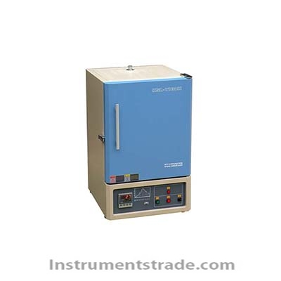 KSL-1100X-L 1100°C Large Box Type Furnace (64L)