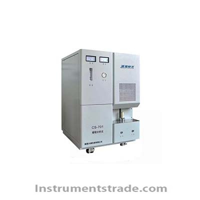 CS-701 carbon sulfur analyzer