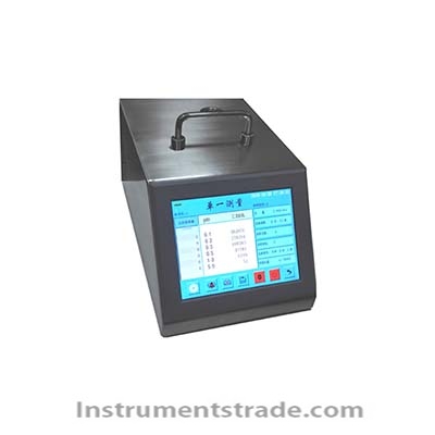 LPC-110 (0.1μm) laser dust particle counter