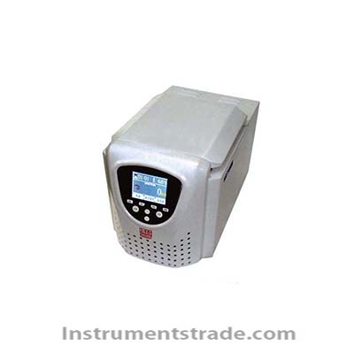 T16MM trace high-speed refrigerated centrifuge