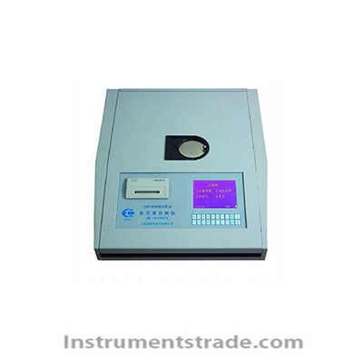 DM1260 X fluorescence sulfur meter