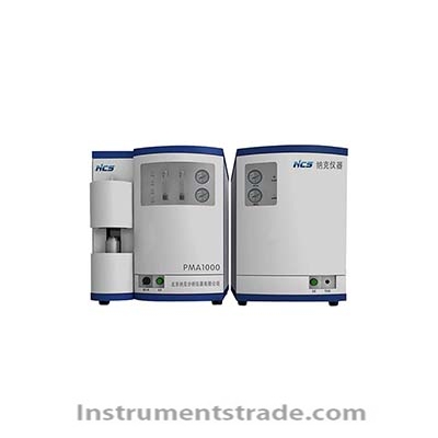 PMA1000 Mass spectrometry gas analyzer