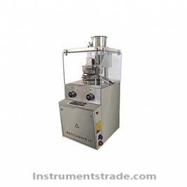 ZPY120 rotary tablet press