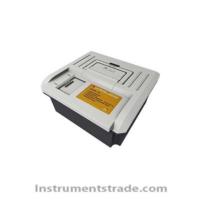 SupNIR-2600 Near infrared analyzer