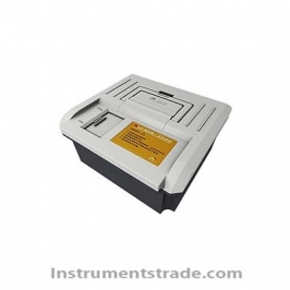 SupNIR-2600 Near infrared analyzer