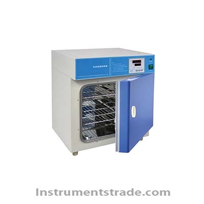 DHP-9272 incubator for bacteria