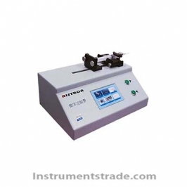 RSP01-A single channel single push mode syringe pump