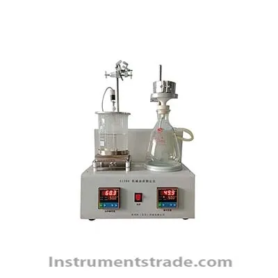 A1280 Mechanical Impurity Tester