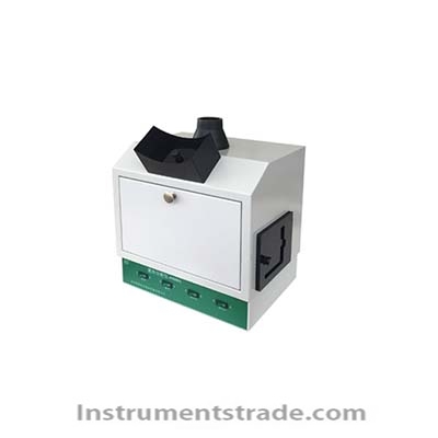 JY02S UV Analyzer