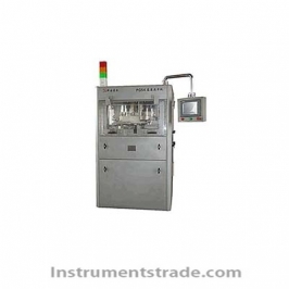 PG54 series high speed tablet press