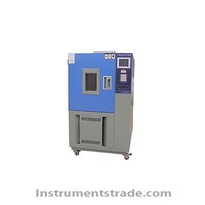 LHH series drug stability test chamber