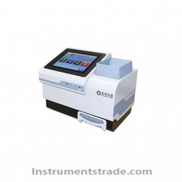 G3020 NIR Grain Analyzer