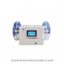 FT-2000AF series friability tester