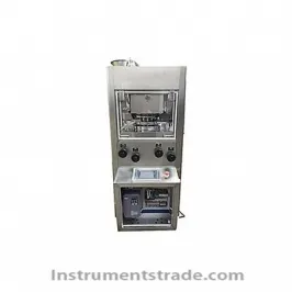 XYP-17E small two-color tablet press