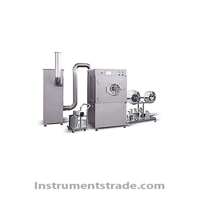 BG-20H efficient coating machine