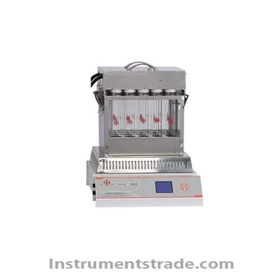HYP-320 Twenty holes intelligent digest stove