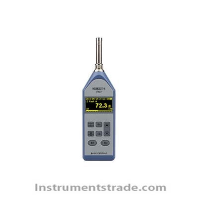 HS5633T digital sound level meter