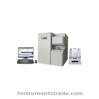 ONH-330 oxynitride analyzer