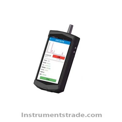 ATR6500 handheld Raman spectroscopy