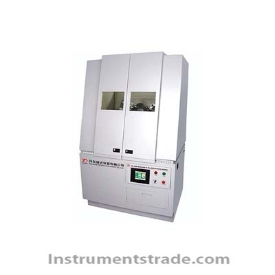 XD3 High Performance X-ray diffractometer