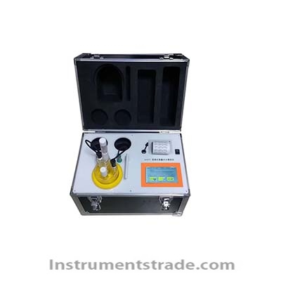 A1071 portable trace moisture analyzer