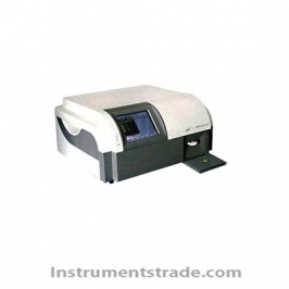 BH100 fluorescence immunoanalyzer