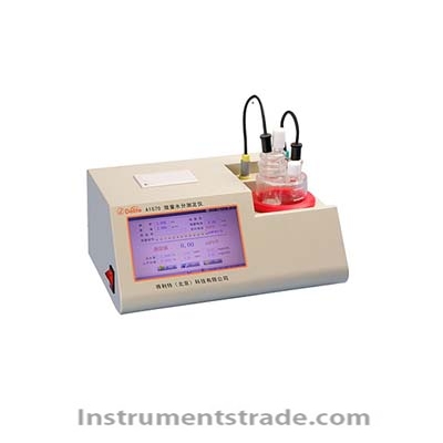 A1070 Trace Moisture Analyzer