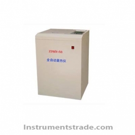 ZDHW-8B automatic calorimeter