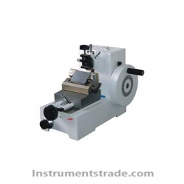 YD-2508 Rotary Slicer