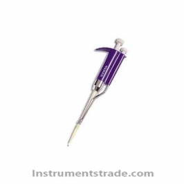 1001 series purple five-speed adjustable pipette