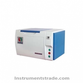 EDX-1200 alloy element analyzer